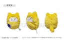 (PO) Hetalia World Stars Kurumi Tapi-nui Plush [BOX] Image_3