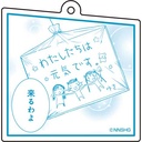 (PO) School-Live! Best Scenes Acrylic Key Chain Collection [BOX] Image_2