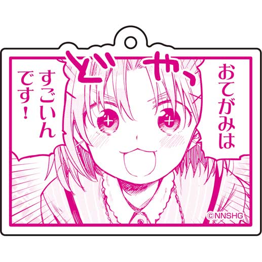 (PO) School-Live! Best Scenes Acrylic Key Chain Collection [BOX] Image_9