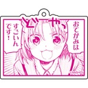 (PO) School-Live! Best Scenes Acrylic Key Chain Collection [BOX] Image_9