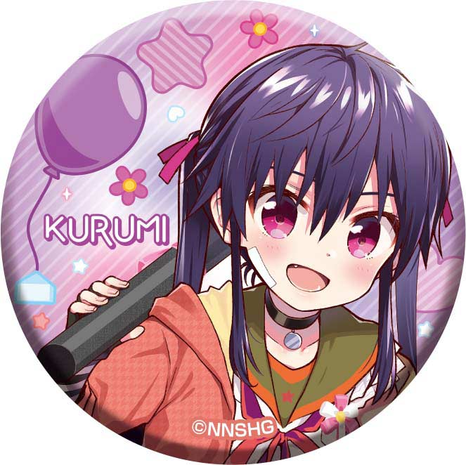 (PO) School-Live! Can Badge Collection [BOX] Image_3