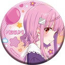 (PO) School-Live! Can Badge Collection [BOX] Image_6