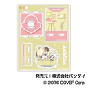 (PO) Tsunagaru Acrylic Room Stan Hololive Hug Meets Vol. 4 07 Tsunomaki Watame Image_1