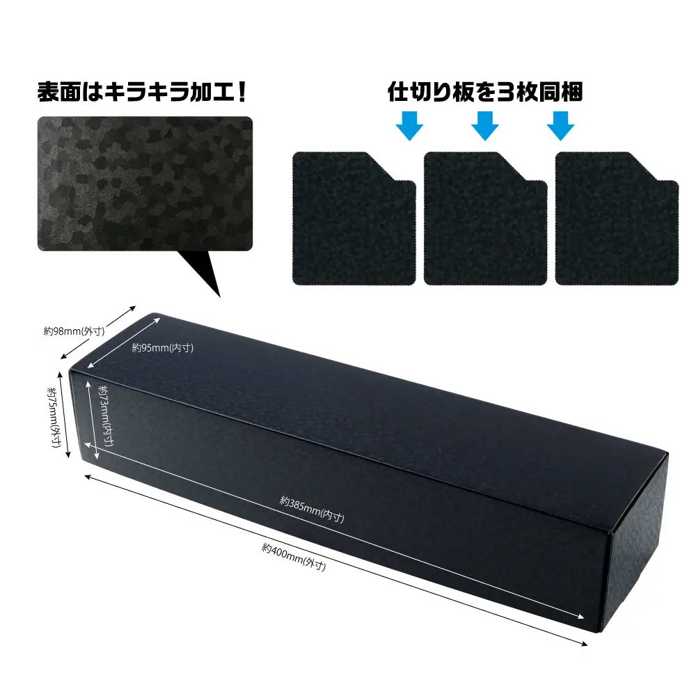 TTAC Trading Cards Storage Box HG800 Image_3