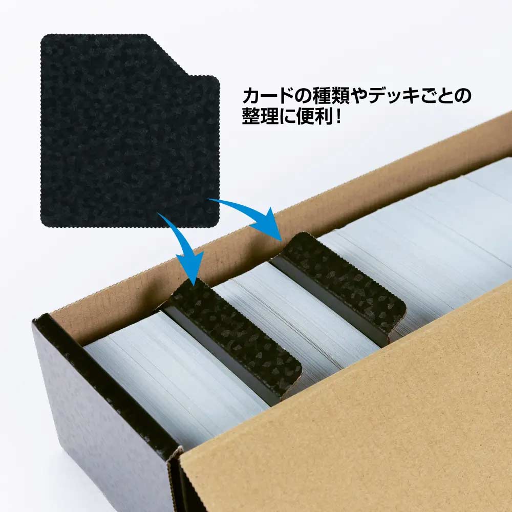 TTAC Trading Cards Storage Box HG800 Image_4