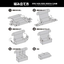 TTAC Trading Cards Storage Box HG800 Image_6