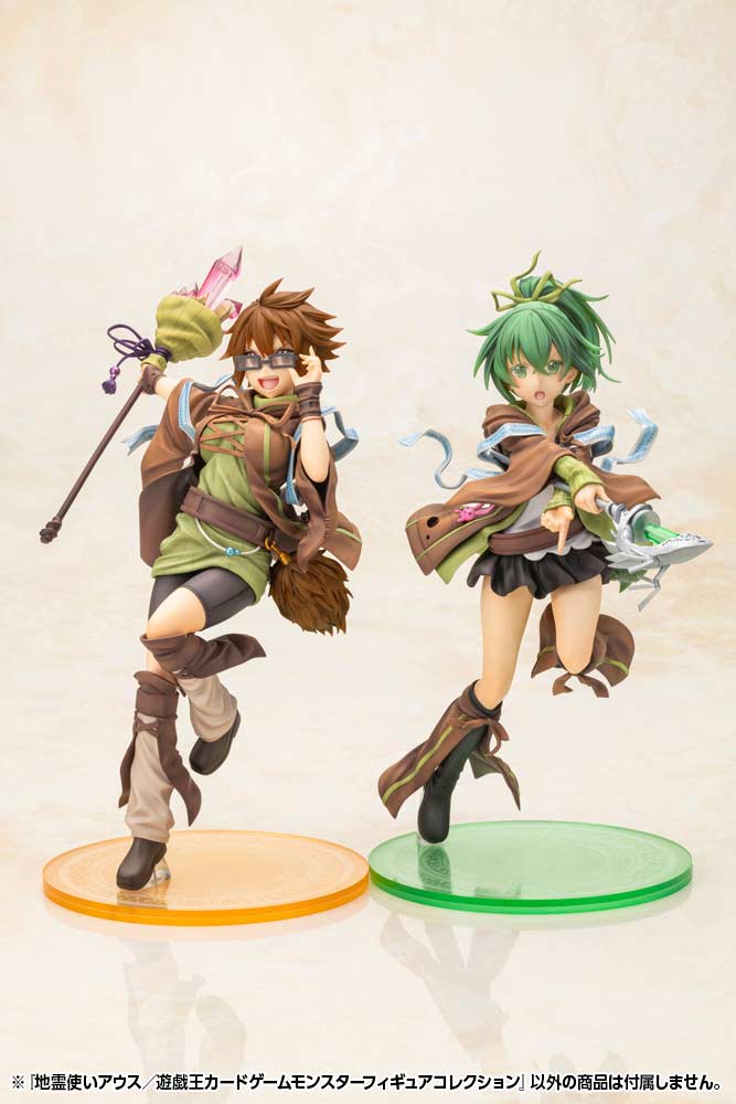 (PO) Yu-Gi-Oh! OCG Duel Monsters Aussa the Earth Charmer / Yu-Gi-Oh! Card Game Monster Figure Collection Image_19