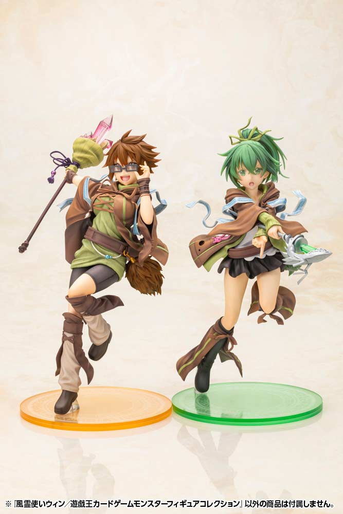 (PO) Yu-Gi-Oh! OCG Duel Monsters Wynn the Wind Charmer / Yu-Gi-Oh! Card Game Monster Figure Collection Image_18