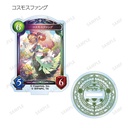 (PO) Shadowverse Trading Acrylic Stand [BOX] Image_3