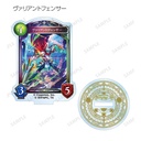(PO) Shadowverse Trading Acrylic Stand [BOX] Image_4