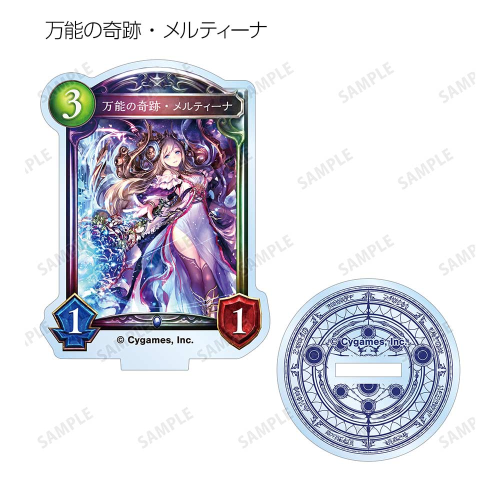 (PO) Shadowverse Trading Acrylic Stand [BOX] Image_5