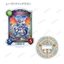 (PO) Shadowverse Trading Acrylic Stand [BOX] Image_6