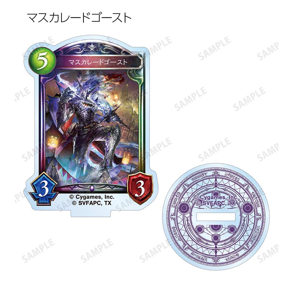 (PO) Shadowverse Trading Acrylic Stand [BOX] Image_7