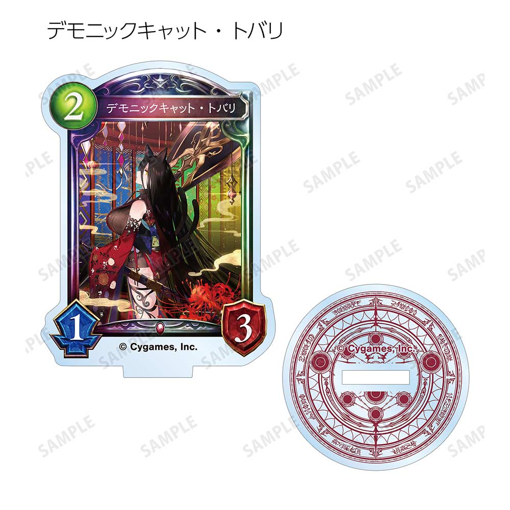 (PO) Shadowverse Trading Acrylic Stand [BOX] Image_8