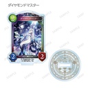(PO) Shadowverse Trading Acrylic Stand [BOX] Image_9
