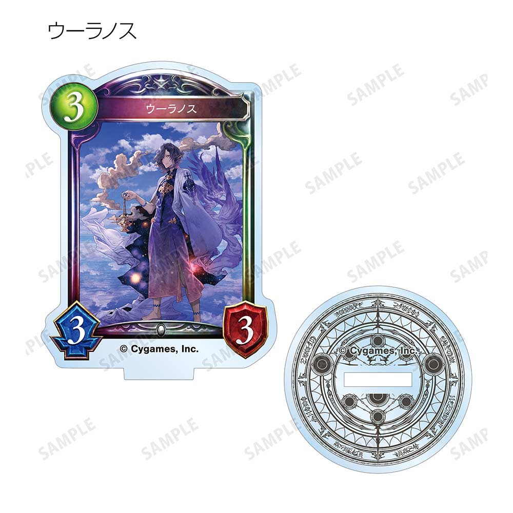 (PO) Shadowverse Trading Acrylic Stand [BOX] Image_11