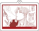 (PO) Black Lagoon Best Scenes Acrylic Key Chain Collection [BOX] Image_5