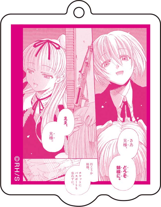 (PO) Black Lagoon Best Scenes Acrylic Key Chain Collection [BOX] Image_10