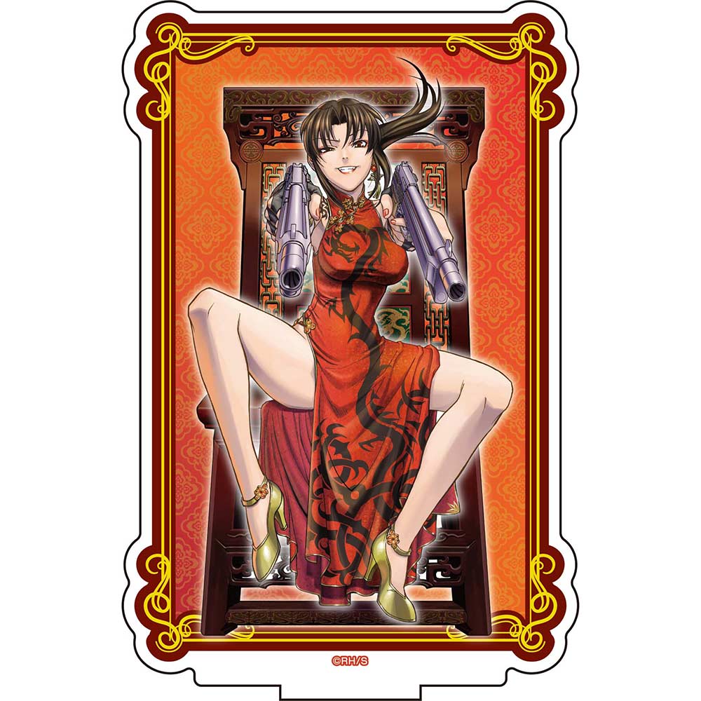 (PO) Black Lagoon Acrylic Stand 8 Image_1