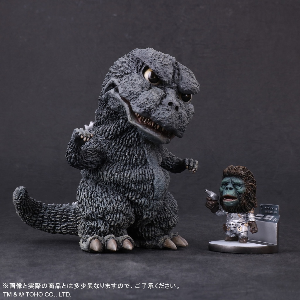 Default Real Godzilla vs. Mechagodzilla - Godzilla 1974 Limited Edition Image_1