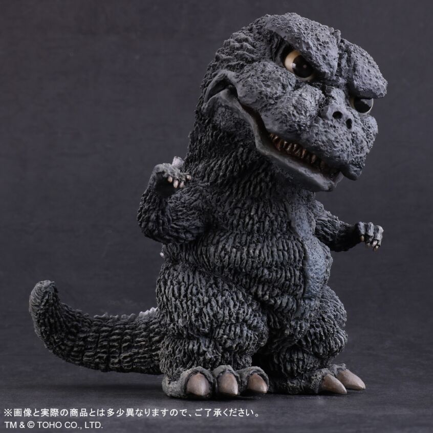 Default Real Godzilla vs. Mechagodzilla - Godzilla 1974 Limited Edition Image_3