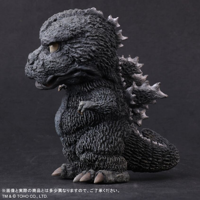 Default Real Godzilla vs. Mechagodzilla - Godzilla 1974 Limited Edition Image_4