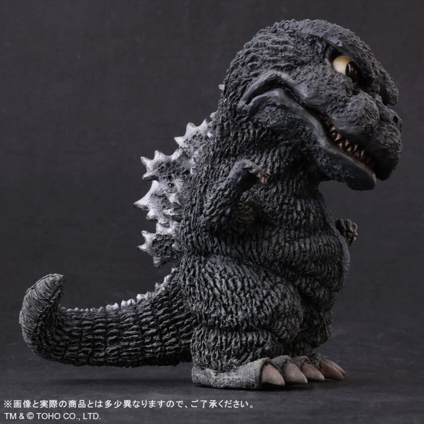 Default Real Godzilla vs. Mechagodzilla - Godzilla 1974 Limited Edition Image_5