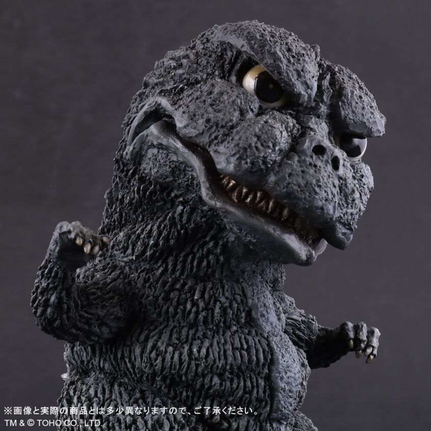 Default Real Godzilla vs. Mechagodzilla - Godzilla 1974 Limited Edition Image_7
