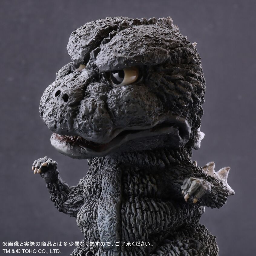Default Real Godzilla vs. Mechagodzilla - Godzilla 1974 Limited Edition Image_8