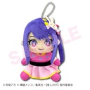 Oshi no Ko Osuwari Plush Mascot - Ai Image_1