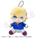 Oshi no Ko Osuwari Plush Mascot - Aqua Image_1