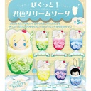 Pakutto! Kimiiro Cream Soda Image_2