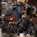 (PO) POP UP PARADE Berserk - Zodd L Size Image_1