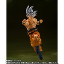 (PO) S.H.Figuarts Dragonball Super Son Goku Ultra Instinct - Toyotarou Edition Image_5