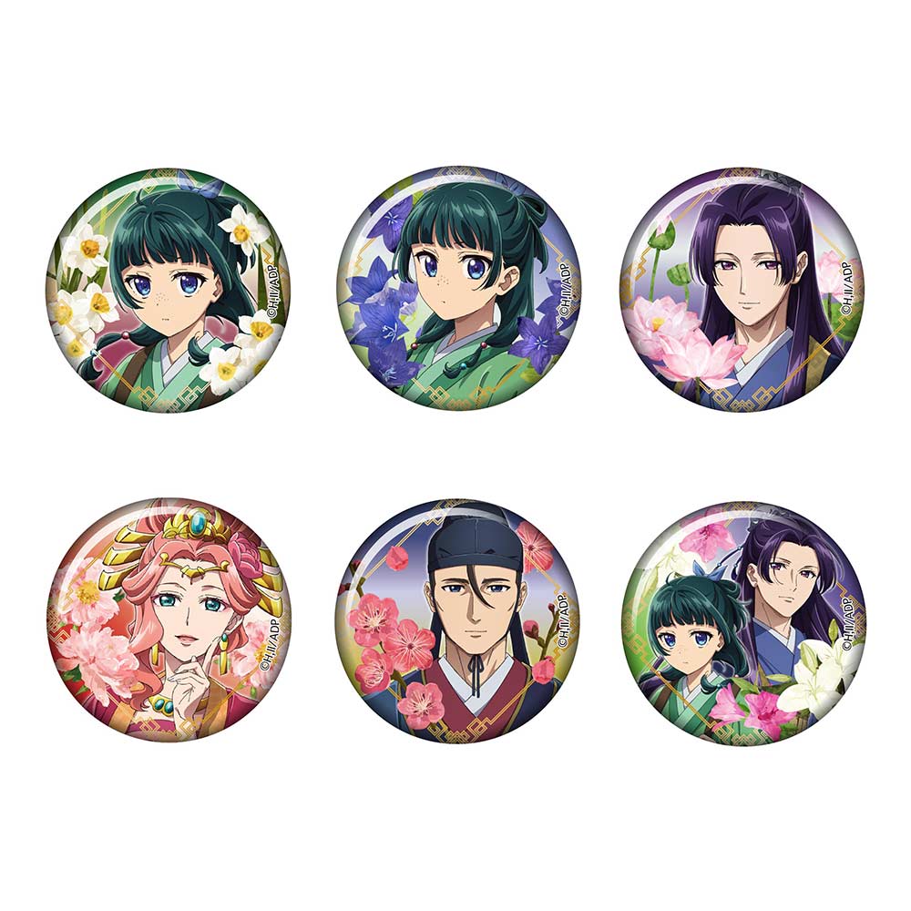 (PO) The Apothecary Diaries Flower Motif Can Badge [BOX] Image_1