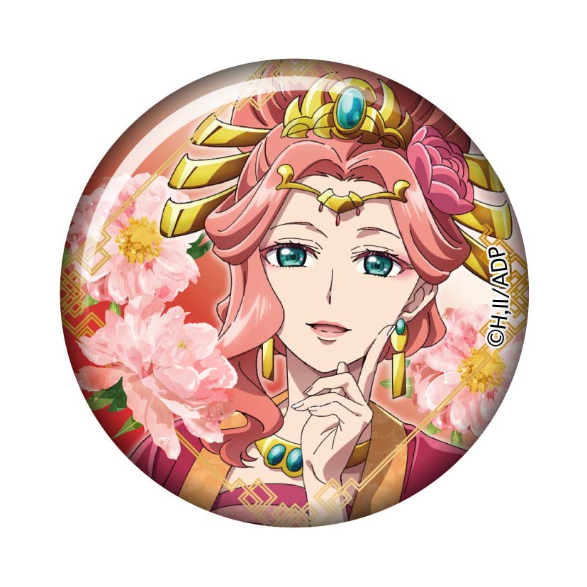 (PO) The Apothecary Diaries Flower Motif Can Badge [BOX] Image_5