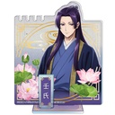 (PO) The Apothecary Diaries Flower Motif Accessory Stand Jinshi Image_1