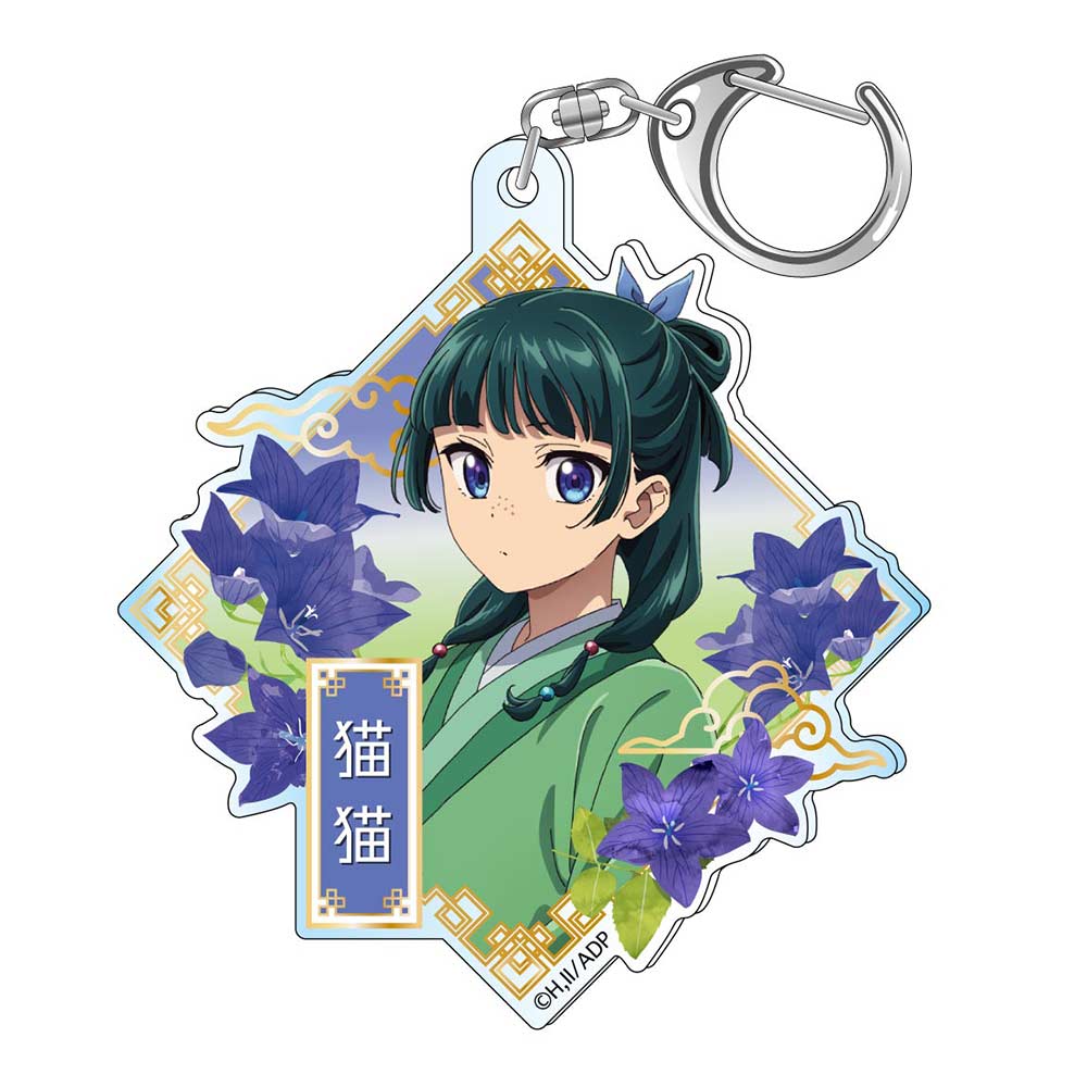 (PO) The Apothecary Diaries Flower Motif Acrylic Keychain Maomao B (Chinese Bellflower) Image_1
