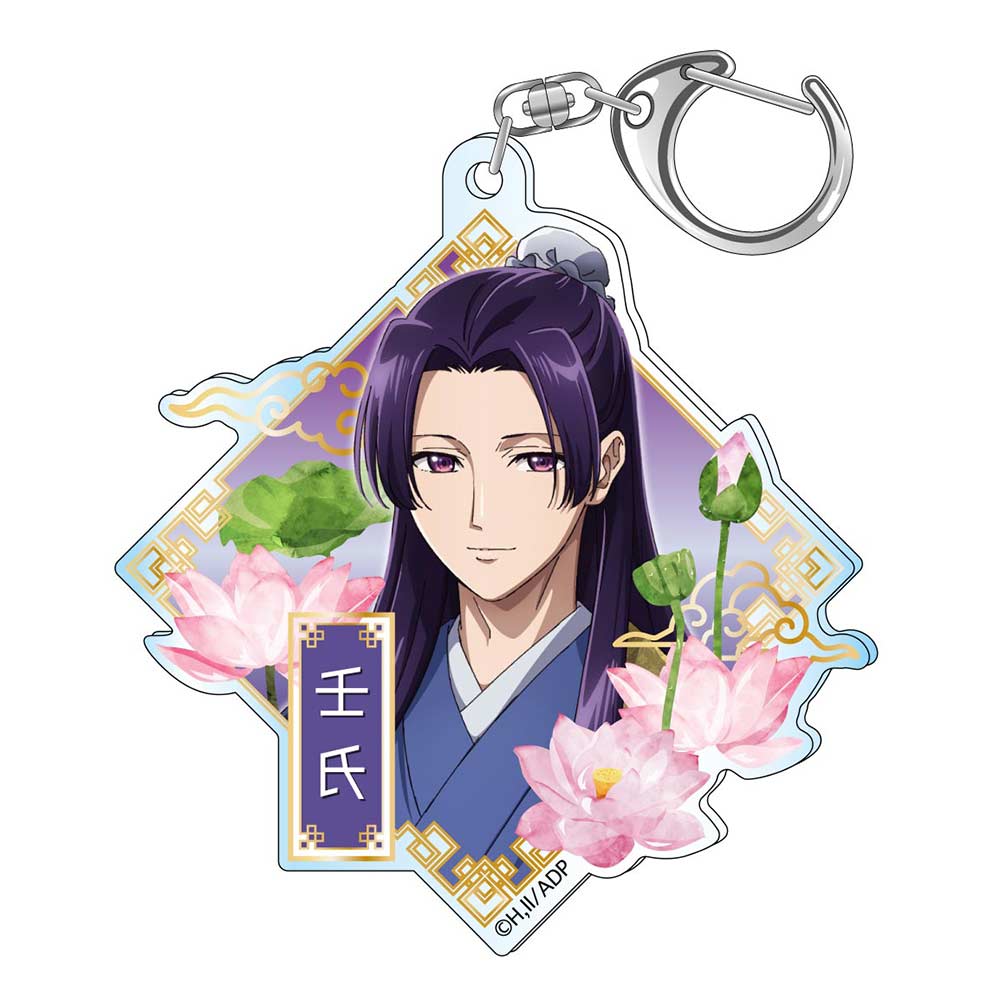 (PO) The Apothecary Diaries Flower Motif Acrylic Keychain Jinshi Image_1