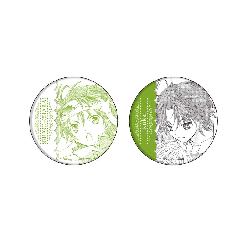 (PO) Can Badge Set Shugo Chara! 07 Souma Kuukai (Official Illustration) Image_1
