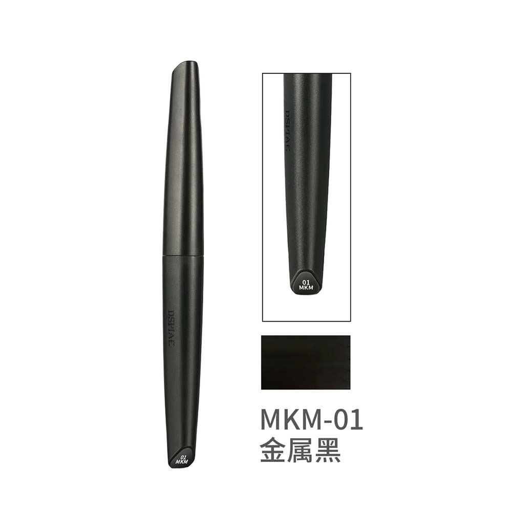 Dspiae Soft Tipped Markers 01 Metallic Black Image_1