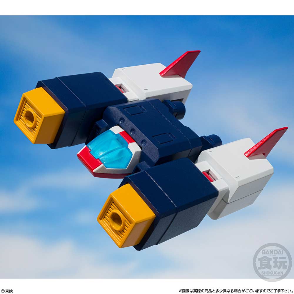 (PO) SMP Chodenji Machine Voltes V [BOX] Image_3