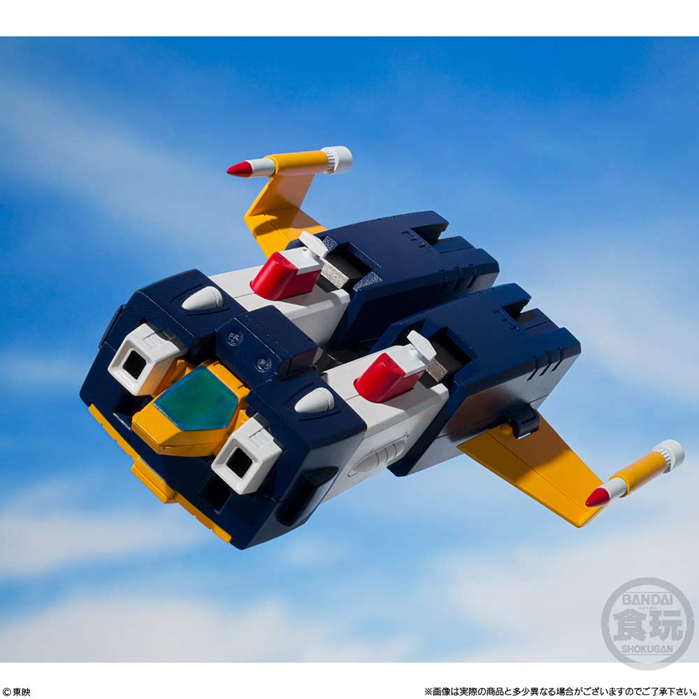(PO) SMP Chodenji Machine Voltes V [BOX] Image_5
