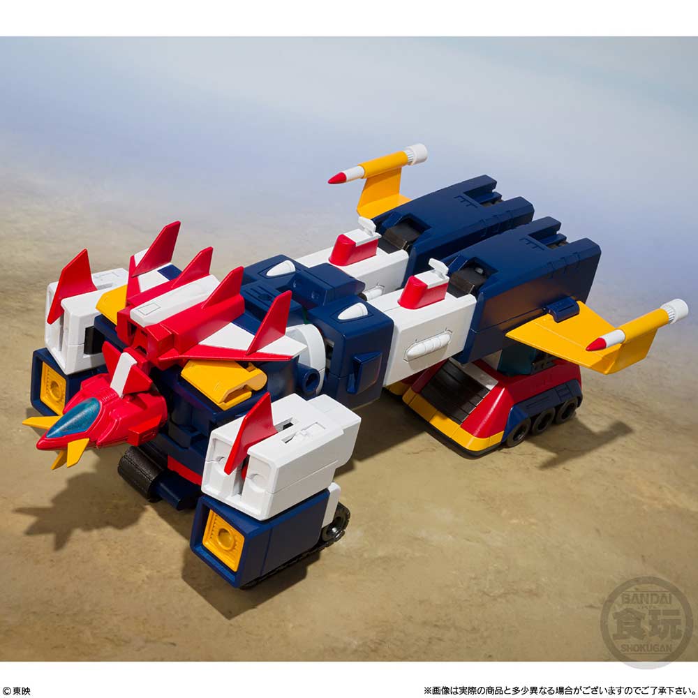 (PO) SMP Chodenji Machine Voltes V [BOX] Image_9