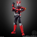 (PO) SO-DO Chronicle Kamen Rider Drive [BOX] Image_2