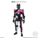 (PO) Shodo - XX (Double Cross) Kamen Rider 6 [BOX] Image_2