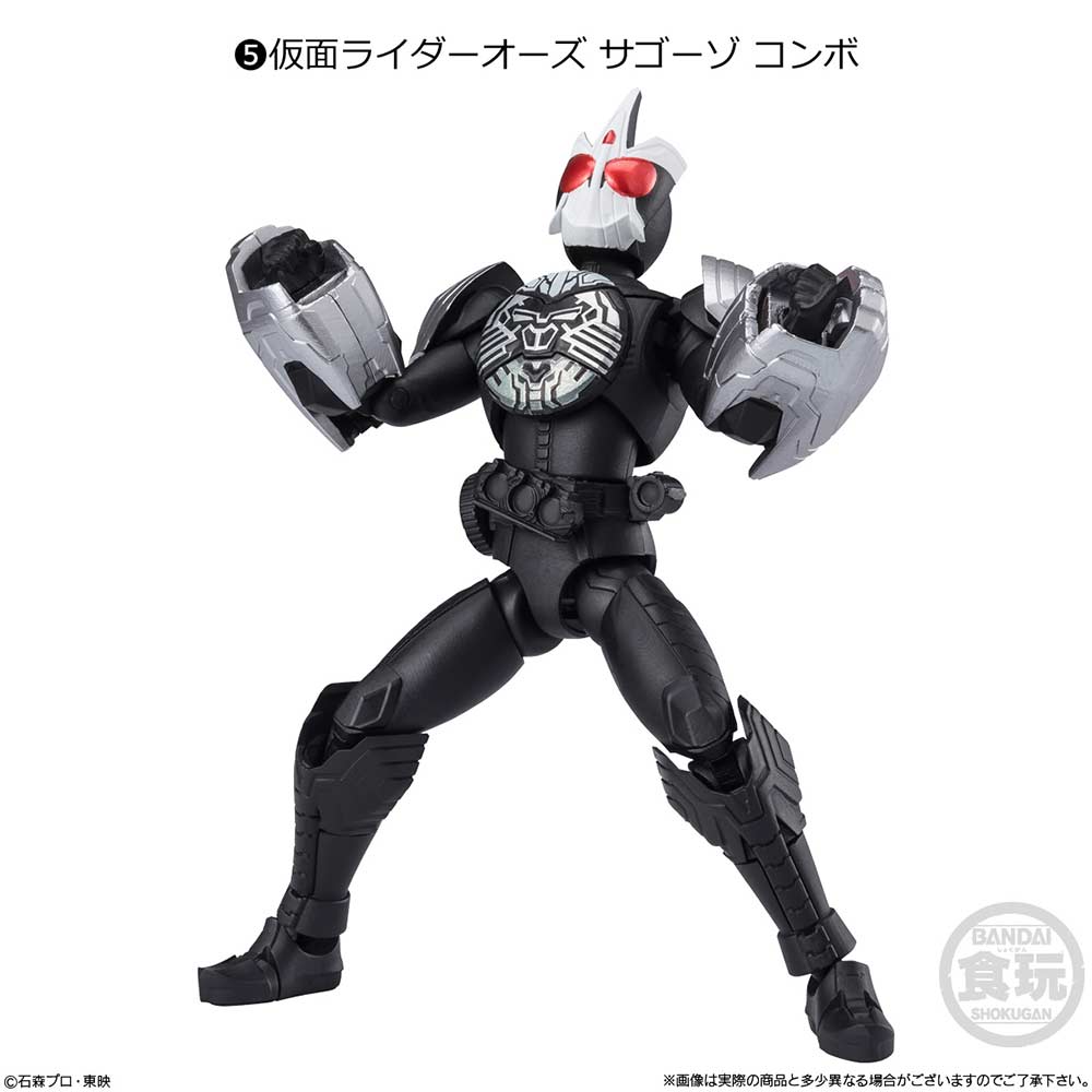 (PO) Shodo - XX (Double Cross) Kamen Rider 6 [BOX] Image_6