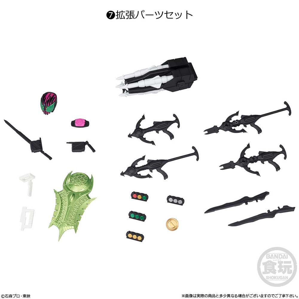(PO) Shodo - XX (Double Cross) Kamen Rider 6 [BOX] Image_8