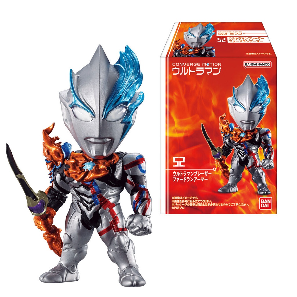 (PO) Converge Motion Ultraman 8 [BOX] Image_10