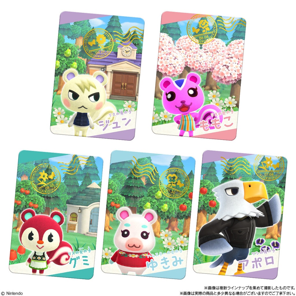 (PO) Animal Crossing: New Horizons Card Selection [BOX] Image_4